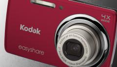 Kodak EASYSHARE M532 14 Mpx