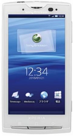 Sony Ericsson Xperia X8