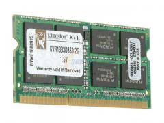 Memoria - 2GB - Kingston ValueRAM