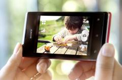 Sony Xperia E