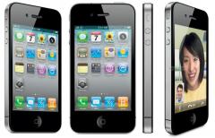 APPLE IPHONE 4G 8GB