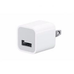 El cubo cargador iPhone es un cubo USB de pared que sirve para cargar diferentes