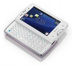 Sony Ericsson Xperia Mini PRO SK17