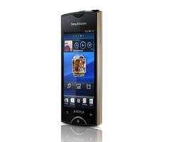 Xperia Ray ST18