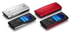 Sony Ericsson J108 Cedar