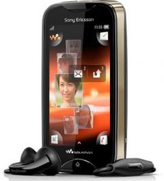 Mix Walkman WT13