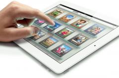 iPad 3 16 GB Wifi