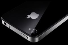 iPhone 4S 64GB