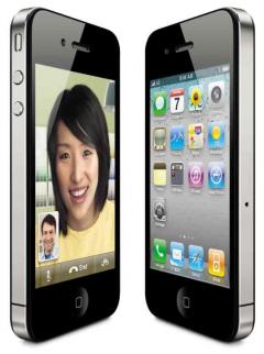 APPLE IPHONE 4G 8GB