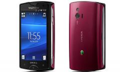 Xperia Mini ST15