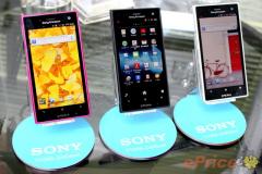 Sony Xperia ACRO S LT26W