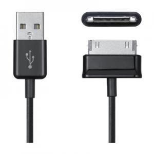 El cable USB Samsung P1000,es de alta calidad ideal para llevar a todas partes. 