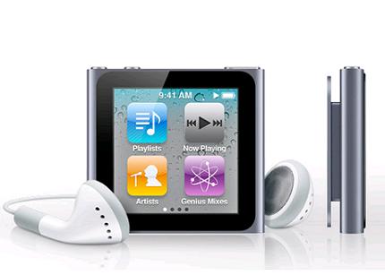 [VENDO] iPod nano de sexta generación al precio más bajo del foro